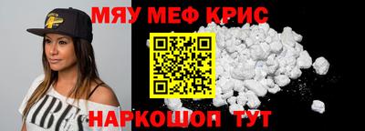 эйфоретик Среднеуральск