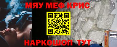 бутик Старая Купавна