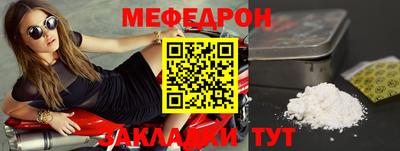бутик Старая Купавна
