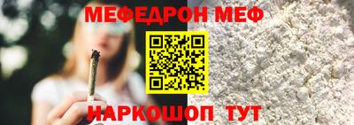 гашишное масло Тверь