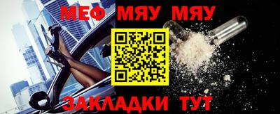 ГАЛЛЮЦИНОГЕННЫЕ ГРИБЫ Ставрополь