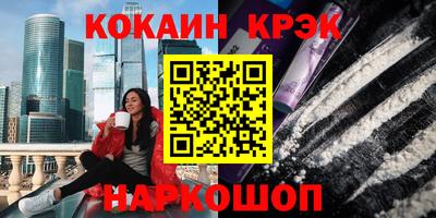 эйфоретик Среднеуральск
