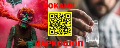 мдпв Татарск