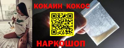 мефедрон Тара