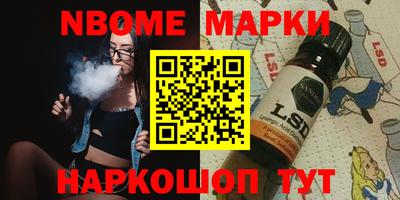 мдпв Татарск