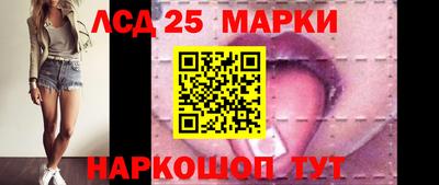 мдпв Татарск