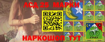 эйфоретик Среднеуральск