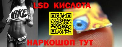 гашишное масло Тверь