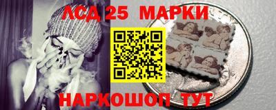 эйфоретик Среднеуральск