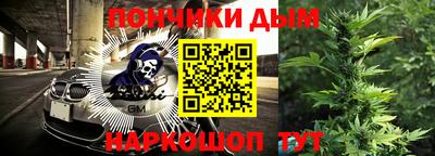 бутик Старая Купавна