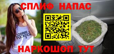 мефедрон Тара