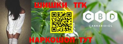 ГАЛЛЮЦИНОГЕННЫЕ ГРИБЫ Ставрополь
