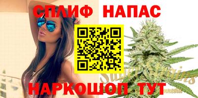 гашишное масло Тверь