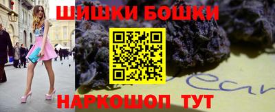 ГАЛЛЮЦИНОГЕННЫЕ ГРИБЫ Ставрополь