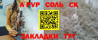 гашишное масло Тверь