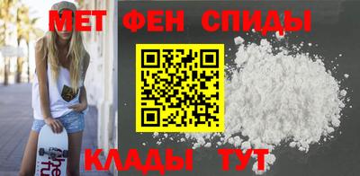 гашишное масло Тверь