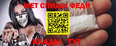 бутик Старая Купавна