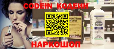 мефедрон Тара