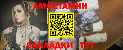 эйфоретик Среднеуральск