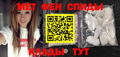 ГАЛЛЮЦИНОГЕННЫЕ ГРИБЫ Ставрополь