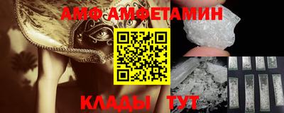 эйфоретик Среднеуральск