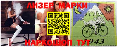 гашишное масло Тверь
