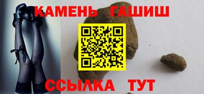 эйфоретик Среднеуральск