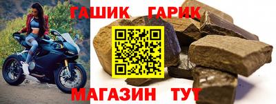 бутик Старая Купавна