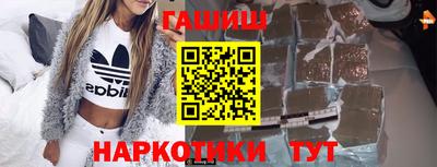 эйфоретик Среднеуральск