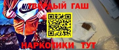 эйфоретик Среднеуральск