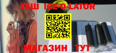 эйфоретик Среднеуральск
