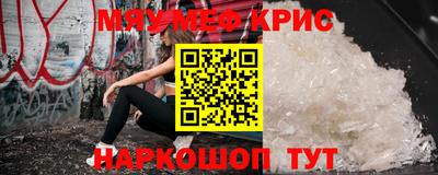бутик Старая Купавна